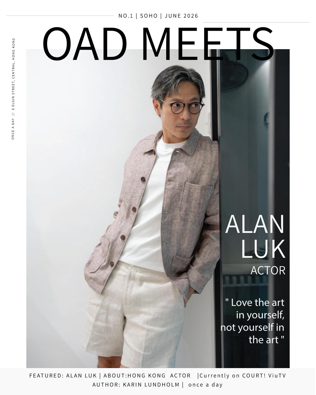 Alan Luk - All in